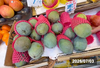 大圓公有零售市場（Dayuan Public Market）にて購入