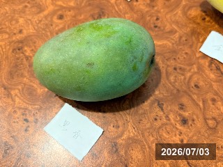台湾で購入