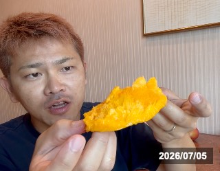 果実の断面