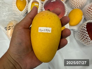 チョカナン