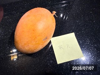 玉井の市場で購入