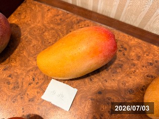 台南 玉井の市場で購入