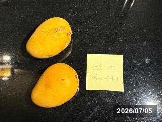 台南玉井の市場で購入