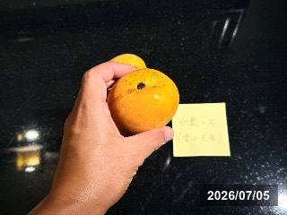 台南玉井の市場で購入