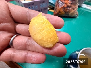 マクディール