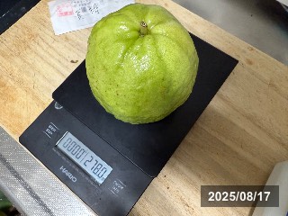 真珠グァバ