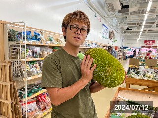 沖縄で販売されてた