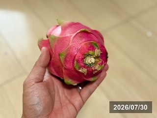 ちゅら星クィーン