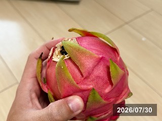 ちゅら星クィーン