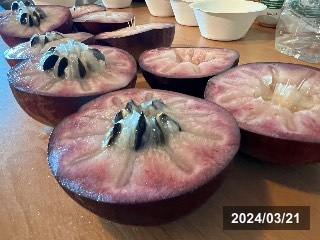 ミルクフルーツ