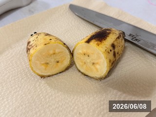 マイソール断面