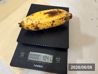 マイソール 果実重さ 104g