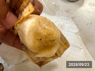 島バナナ