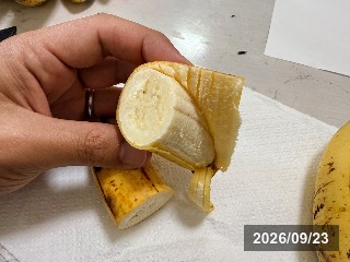 島バナナ