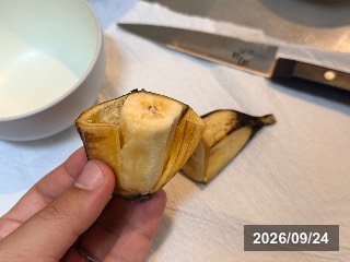 合掌バナナ