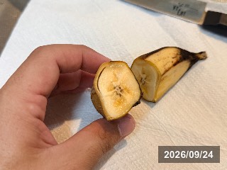 合掌バナナ