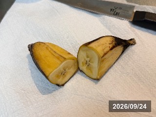 合掌バナナ
