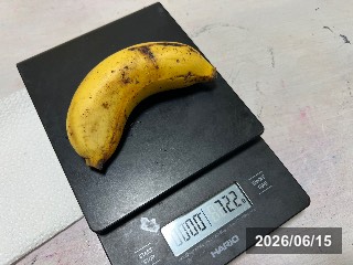 エマス