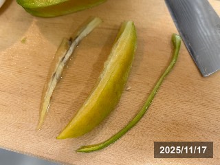 スティック状に切ると食べやすい