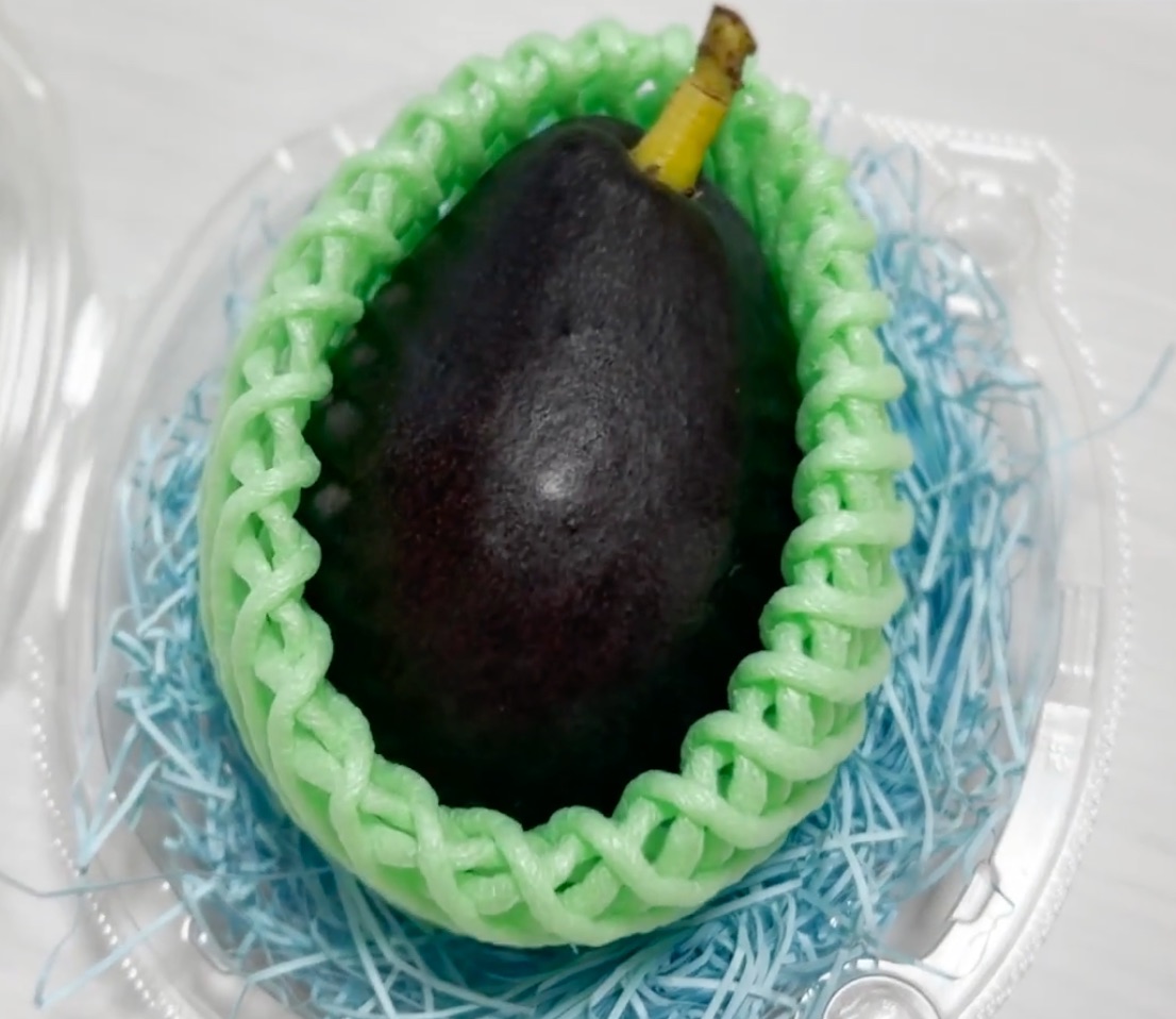 æå®ïŒãã°ãããããå±±å£ããããã®ãæäŸïŒéŠå·ç£ïŒ